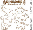 Dinosaur hand drawn illustration set 63296503