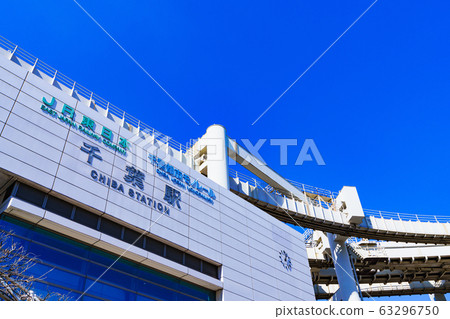 Chiba Station City of Flowers Chiba City Central Terminal Downtown Cityscape Chiba Scenery Transport Ekimae Downtown 63296750