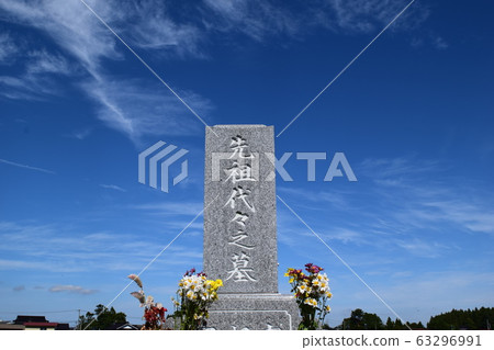 墳墓的景象 63296991