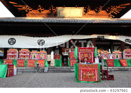 Banpuku-ji Banpuku-ji 63297981