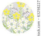 強姦開花蝴蝶灰色背景圓形插圖 63298227