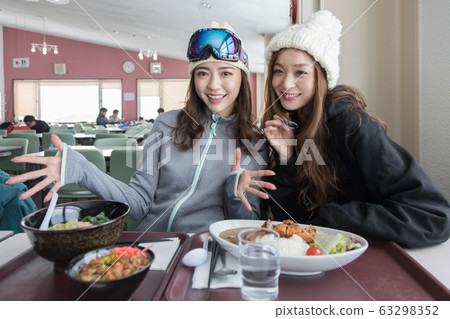 Ski area Lunch Ski area Lunch 63298352