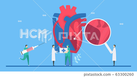 Cardiology vector illustration. 63300260