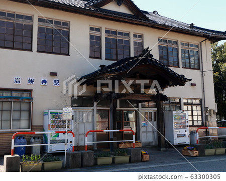 立山線岩倉寺站 立山線岩倉寺站 63300305