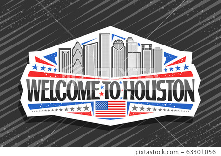 Vector logo for Houston - Stock Illustration [63301056] - PIXTA