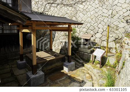 Ushido Ochaya Well Setouchi City, Okayama Prefecture Ushido Ochaya Well Setouchi City, Okayama Prefecture 63301105