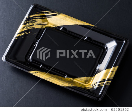 Food tray containers 63301862