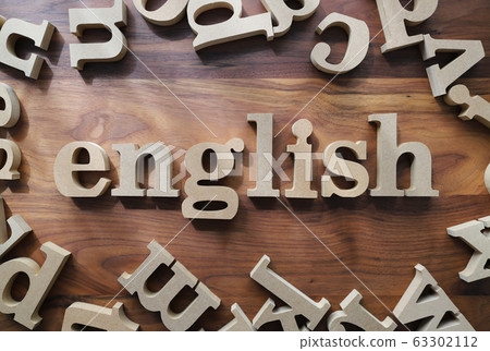 英語 英語 63302112