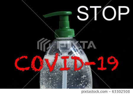 STOP COVID-19 STOP COVID-19 63302508