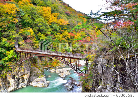 Ryuo Gorge 63303583