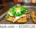 餅子 餅子 63305126