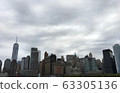New York building group 63305136