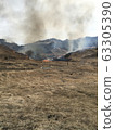 Wild fire distant view 63305390