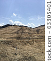 Dead mountain in japan 63305401