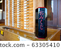 神社和叉子 神社和叉子 63305410