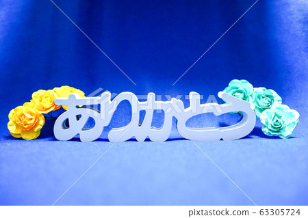 Thank you Thank you 63305724