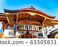 Suitengu神社區大廳 Suitengu神社區大廳 63305831