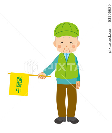 A green man who guides traffic 63306629