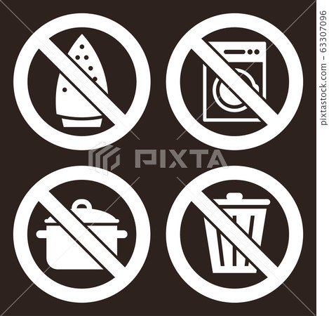 Ironing is not allowed, no washing machine, no 63307096
