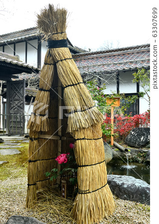 廣島縣美北山坡公園的冬季按鈕 廣島縣美北山坡公園的冬季按鈕 63307699