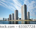 A view of a high-rise apartment in central Tokyo 63307728