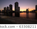 Tower mansion and sunset view in central Tokyo 63308211