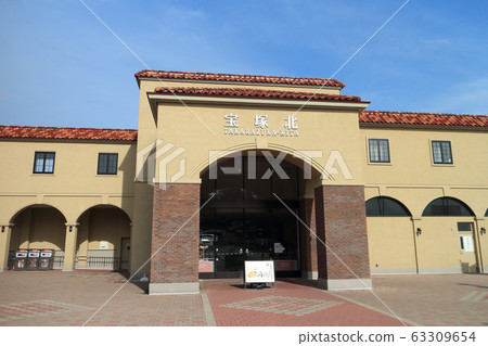 寶塚北服務區 寶塚北服務區 63309654