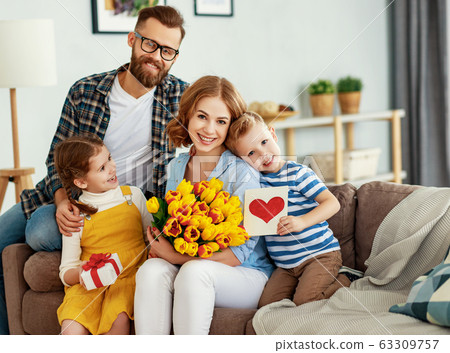 happy mother's day! father and children happy mother's day! father and children 63309757