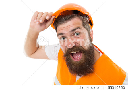 After long working day. Construction industry. After long working day. Construction industry. 63310260
