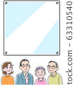人們看著公告板 63310540