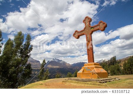 Cross on Rataquenua Viewpoint in Huaraz, Peru 63310712