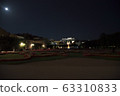 Night view of Hohensalzburg Castle from the Salzburg Mirabell Gardens 63310833