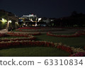 Night view of Hohensalzburg Castle from the Salzburg Mirabell Gardens 63310834