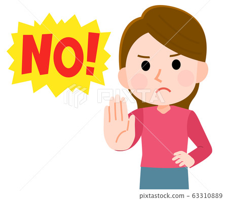 Rejected young woman Rejected young woman 63310889