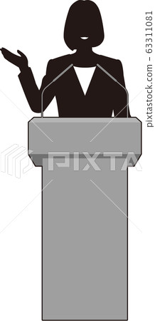 A podium for a woman who speaks A podium for a woman who speaks 63311081