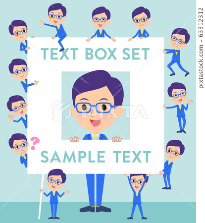 男人 男 男性 63312312