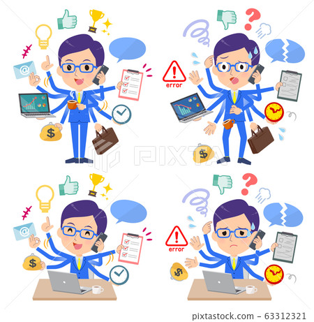 gents, male, males 63312321