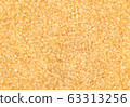 Background brown sugar 63313256