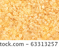 Background brown sugar 63313257