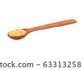 Brown sugar in spoon 63313258