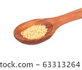 Brown sugar in spoon 63313264