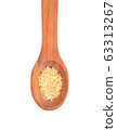 Brown sugar in spoon 63313267