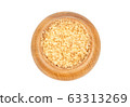 Brown sugar in bowl 63313269