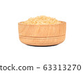 Brown sugar in bowl 63313270