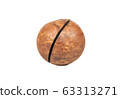 Macadamia nut in shell 63313271