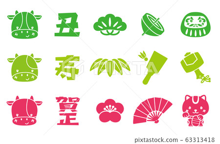 New Year's card and New Year's icon set New Year's card and New Year's icon set 63313418