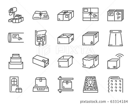 Parcel line icon set. - Stock Illustration [63314184] - PIXTA