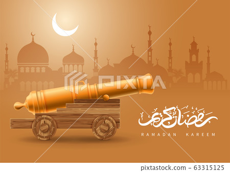 Ramadan Kareem Celebration Greeting Design 63315125