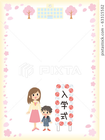 男孩和母親在入學典禮 男孩和母親在入學典禮 63315582