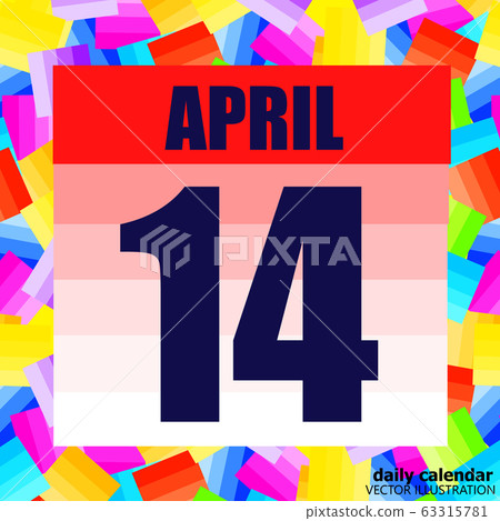 April 14 icon. For planning important day. April Fourteenth illustration. Banner for holidays and special days. Vector. 63315781